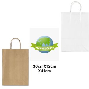 buste-di-carta-monocolore-avana-bianche-resistenti-sadoch-pianeta-carta-BUSTE-BUSTE-36cmX12cmX41cm
